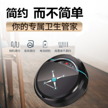 Mini sweeper people charge small wireless intelligent cleaning vacuum cleaner with fully automatic sloth sweeping machine
