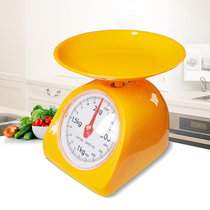 2021 Household Kitchen Weighing Electronic Scale