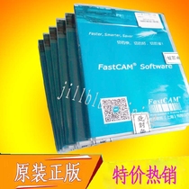 fastcam nesting software CNC flame plasma cutting machine dongle can be co-edge automatic nesting programming