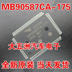 1pcs Mbca 175 Replacement Parts Accessories Aliexpress