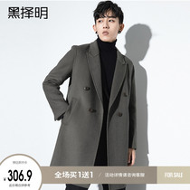 Black choice Ming Mao Tian trench coat men Korean slim double-sided jacket autumn and winter long wool woolen coat