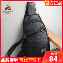 Rice Straw Man Chest Bag Mens Slanted Satchel Sports Casual Single Shoulder Backpack Mens Bag Mens Bag Han Edition Wave Brand