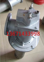 450KW (400000 kcal) natural gas burner liquefied gas burner gas burner industrial furnace pen huo zui