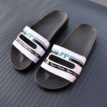 SP slippers Hong Kong classic home parent-child sandals men and women couples nostalgic campus Shenzhen Shanghai slippers big child