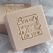 (HP2003)4*4 English chapter exquisite acrylic hand soap chapter Beautiful World connected with you