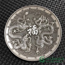Antique Miscellaneous retro old white copper silver plated Double Dragon play bead dish Double Dragon Sangyong NAFU plate pen wash plate