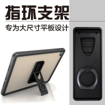 Apple tablet computer bracket ipad special reading bracket Adhesive Type convenient bracket desktop audio and video bracket electric