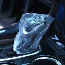 Car repair disposable seat protective cover auto repair anti-fouling seat cover three-piece set 4s shop car maintenance anti-dirt cover