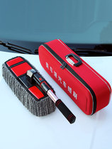 Car brush mop Duster wax hauling brush dust artifact cleaning special supplies tool set