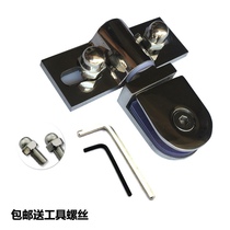Shower room world clamp hinge glass door accessories upper and lower shaft stainless steel door hinge bathroom revolving door shaft clamp