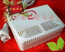 Home 8 Head with smart time controlled negative ion generator Oxygen air purifier Tiber refreshing