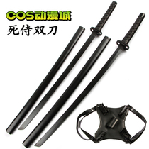Deadpool double knife Sword Special shoulder strap backpack Deadpool cos double knife strap Ninja Turtle double knife