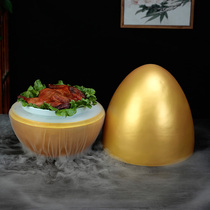 Hotel creative dry ice plate personalized restaurant commercial artistic conception dish round special dry ice smoke golden egg tableware