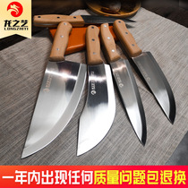 Dragon art pig killing sharp knife set Butcher boning knife Forging meat cutting knife Meat joint factory Shaving special knife