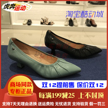 (Delivery of shopping malls) 2021 Autumn New Sexy Kitten with pointed shallow womens shoes Q1D04CQ1