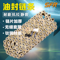 Motorcycle chain Oil seal chain CB400 chain 428H 520 525 530 Gold chain thickened universal