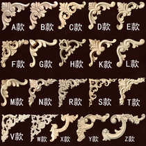 European Solid Wood Corner Decorated Wooden Horn Pastel Decorated Dongyang Carvings Flower Decorated Background Wall Dongyang Carvings