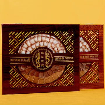 鹿茸片鹿鞭片-鹿茸片鹿鞭片促销价格、鹿茸片鹿鞭片品牌- 淘宝