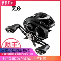  DAIWA Da Yiwa cc80 Dawa water drop wheel Luya fishing wheel Metal wire cup reel wheel Luya wheel fishing wheel