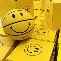 Yellow smiley ball limited edition basketball 7 4 6 5 ball leather feel kindergarten wear-resistant net red practice ball