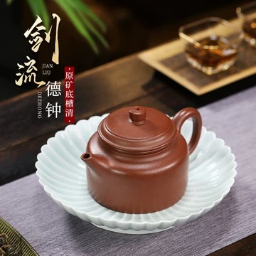 中国美術 紫砂壷 底槽清 西施壺 茶壺 置物 底槽清紫砂壶-底槽清紫砂壶促销价格、底槽清紫砂壶品牌- 淘宝