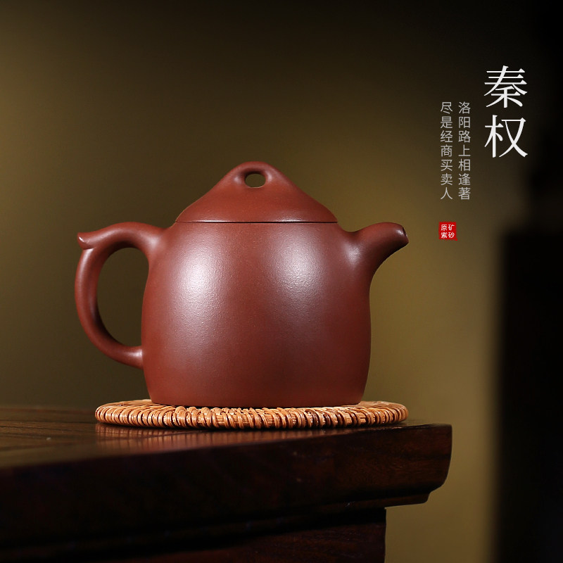 底槽清紫砂壶-底槽清紫砂壶促销价格、底槽清紫砂壶品牌- 淘宝