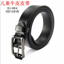 24mm real bull leather boy belt pupil dress suit for childrens belt girl pants with black college