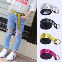 Girl Child Belt Boy Walking Show Primary School Boy Pants With Personality Street Dance CUHK Child Hip Hop Decorated Baby Leather Strap