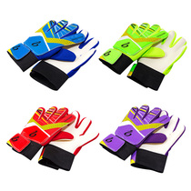 Football goalkeeper gloves children adult gloves goalkeeper match gloves