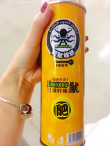 (2 drum) River and lake good taste Lucas canned squid bar carbon grilled squid snack