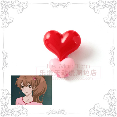 taobao agent Brother War Asahi Painted Maisha loves to hair jewels COS props accessories