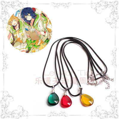 taobao agent Switch necklace April Textiles Chunchuan Sugawa Ido Idom Fantasy Festival 2 COS props accessories free shipping
