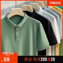 2021 new mens high-end solid color polo shirt short sleeve T-shirt mens summer clothes lapel collar trend Korean version