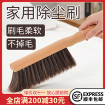 Bed brush sofa long handle solid wood bed brush bedroom home soft hair dust removal brush cleaning brush cute broom artifact