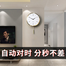 Nordic simple fashion light luxury home creative wall clock radio pendulum clock modern wall clock living room atmospheric clock