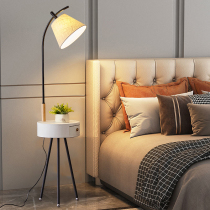 Floor lamp ins Net red Nordic bedroom bedside table one solid wood drawer living room sofa coffee table lamp