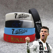 Football star Real Madrid Juventus C Ronaldo sports bracelet silicone wristband rope bracelet fans