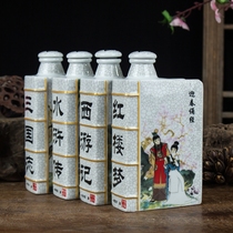 Jingdezhen Art 1 Jin a catty of four famous works Hulk wine altar classical ceramic wine bottle collection