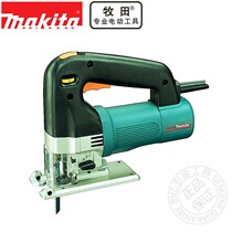 Makita pasta power tool 4304 curve saw pull-saw power 600W lawood 110mm