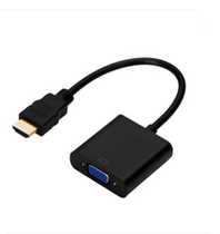 hdmi to vga cable with audio HD line Converter Connector computer TV projection HDMI cable