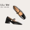 Товары от lilywei旗舰店