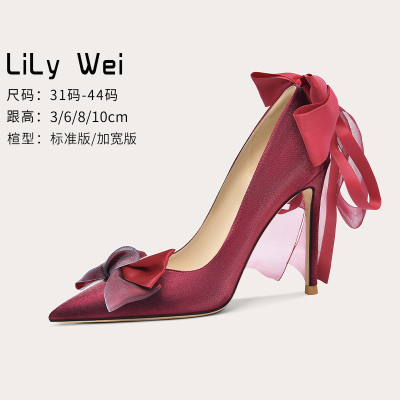 taobao agent Spring wedding shoes high heels, french style