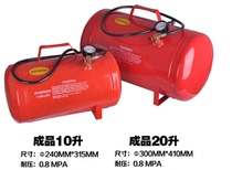 Air compressor gas storage tank 0 8mpa Air pump gas storage tank W1011 Gas storage tank horizontal