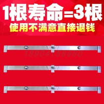 Shenyang Weiye factory direct repair woodworking machinery band saw blade backrest ruler tension ruler High precision three-point ruler