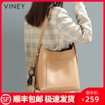 Bag womens summer 2021 new womens bag armpit bag 2020 leather bucket bag fashion wild large capacity shoulder bag
