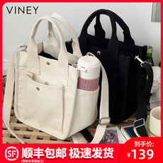 Viney托特包包2022新款帆布女包斜挎包大容量单肩包手提秋冬大包
      帆布包女