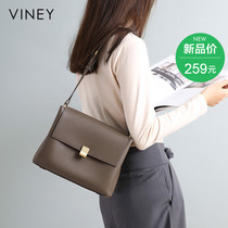 Bag 2021 New Tide autumn winter leather womens bag niche explosive one-shoulder crossbody Joker high fashion underarm bag