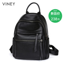 Shoulder bag bag female 2021 new leather backpack female summer college students Fashion large capacity travel junior high school student bag