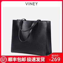  Small leather bag womens bag new 2021 fashion handbag summer 2020 shoulder bag large capacity tote bag tide