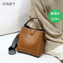 Bag 2021 New Tide autumn winter leather womens bag crossbody niche explosive one-shoulder versatile fashion portable bucket bag
